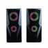 Caixa de Som Gamer 2.0 15W RMS Led RGB USB SP330 - Multilaser